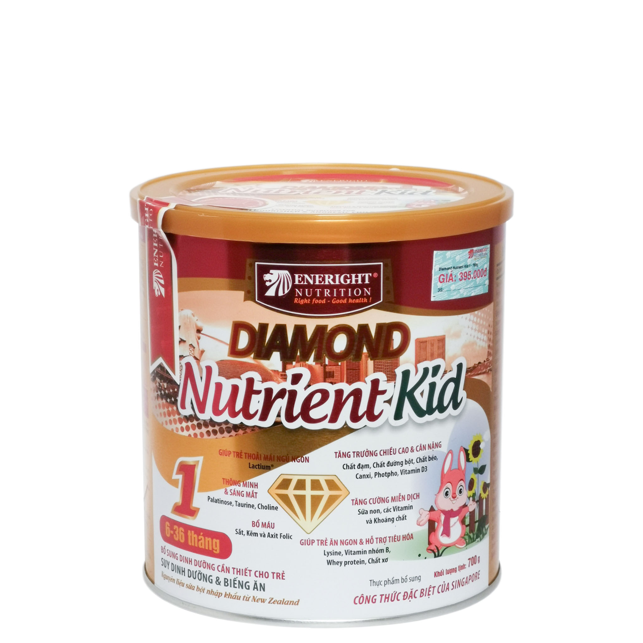 Sữa Bột DIAMOND Nutrient Kid Plus 0+ - Hộp 800g (Cho trẻ 0~12 tháng tuổi)