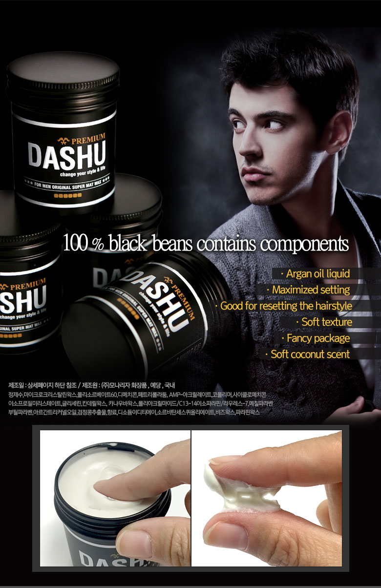 [ Xả 12.2025] Sáp vuốt tóc Dashu For Men Premium Original Super Mat 100ml (ĐEN)