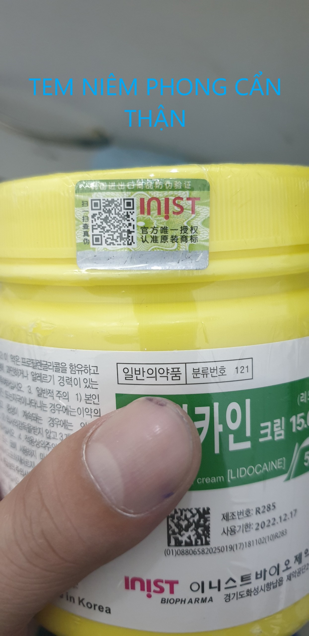 [HCM]KEM Ủ TÊ J-CAIN 15.6% (Hàng Loại I)