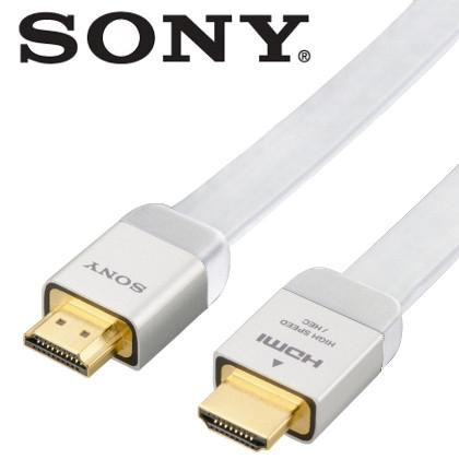 Dây HDMI SONY 2M chất lượng 4K