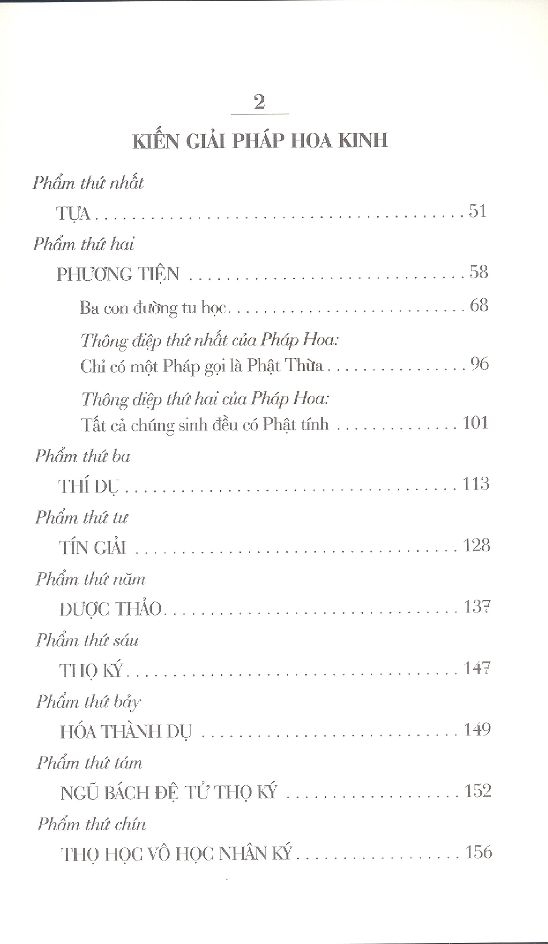 Sen Nở Trời Phương Ngoại