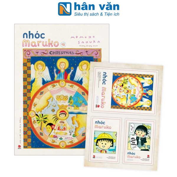Truyện tranh - Nhóc Maruko - Tập 1 Đến 18 - NXB Kim Đồng