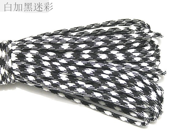 31M - Dây dù Paracord 7 Lõi 4mm Tròn