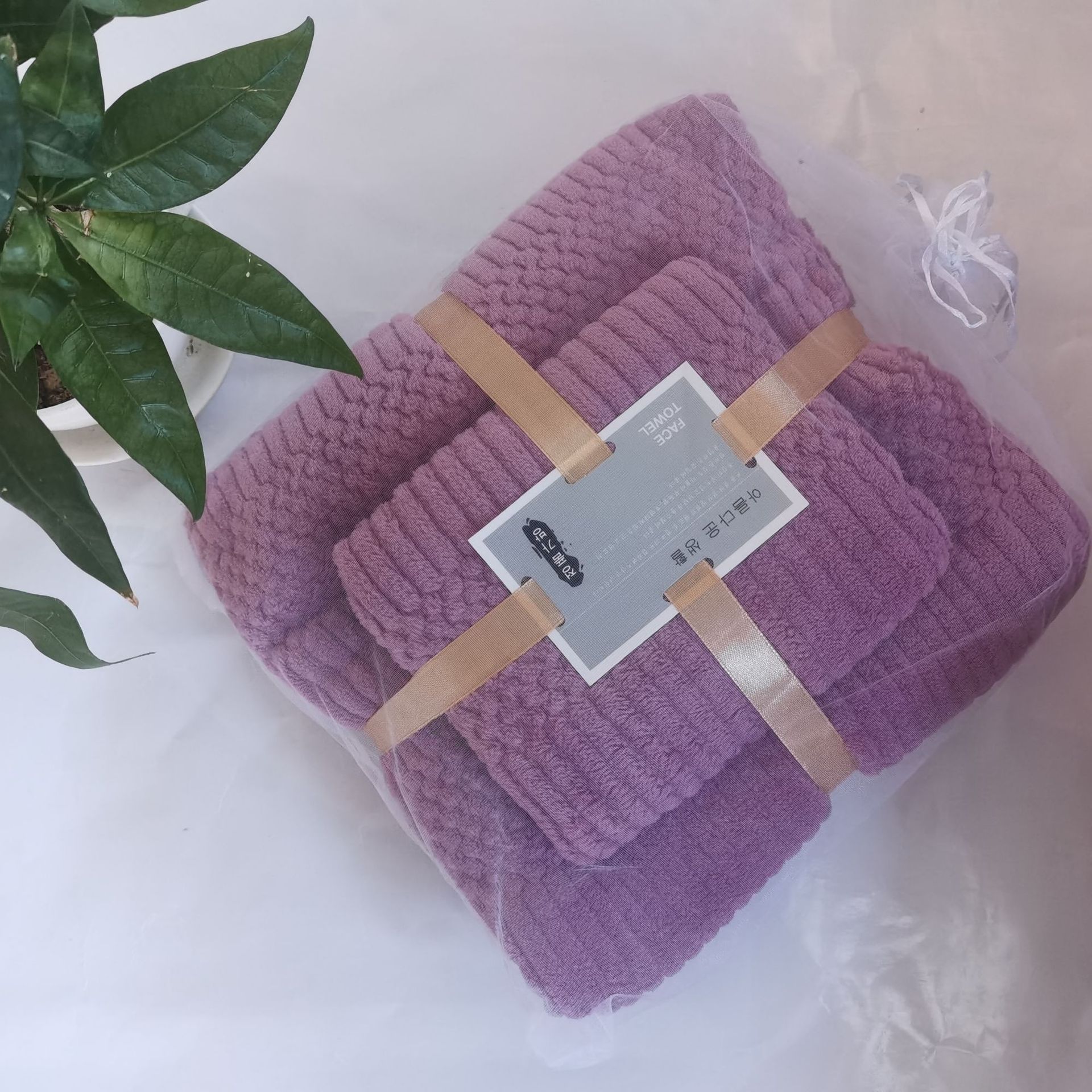 Set 2 Khăn Tắm Và Khăn Mặt Lông Cừu