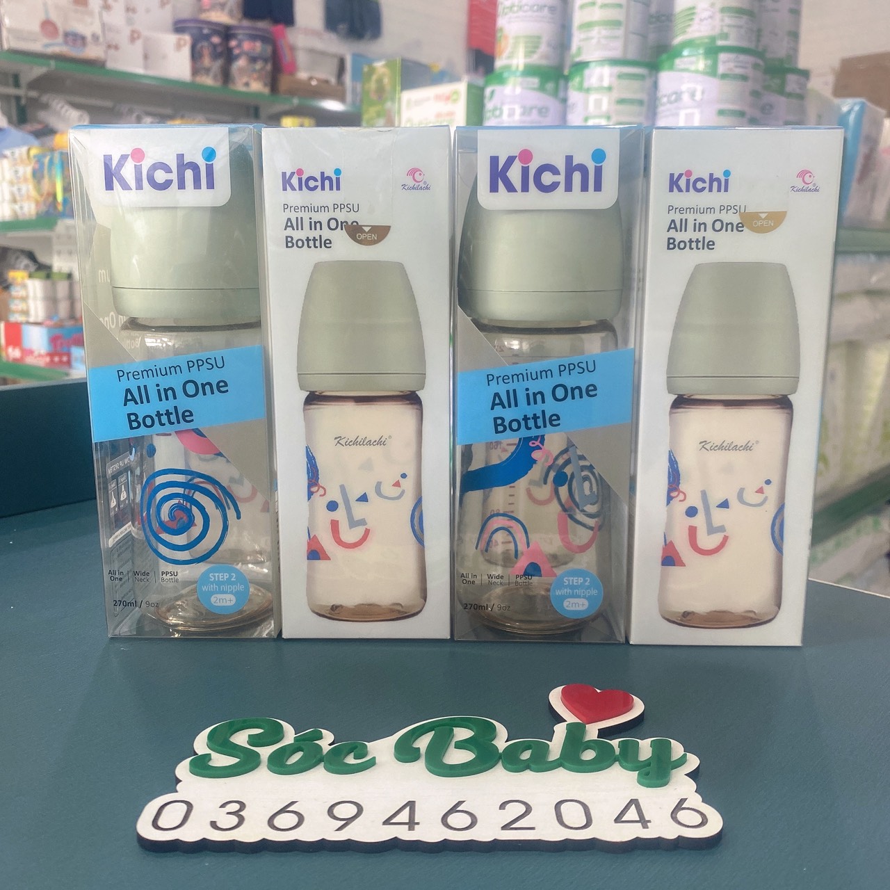 Bình sữa cổ rộng ppsu kichilachi cao cấp 170ml/270ml