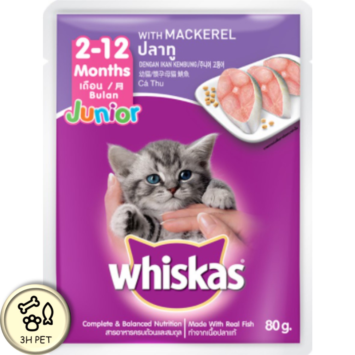 Pate Whiskas cho mèo con 80g các vị