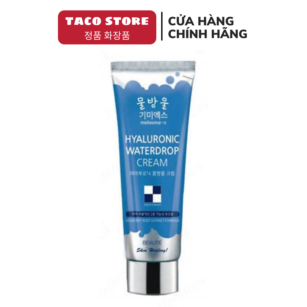 Kem Dưỡng Ẩm Melasma-x Hyaluronic Water Drop Cream 80ml