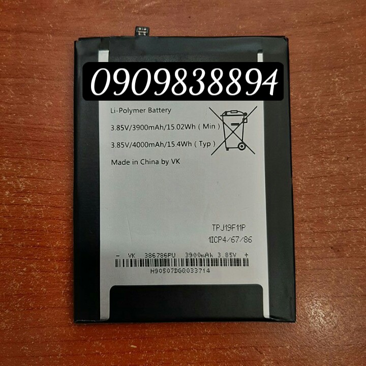 Pin wiko view max 386786