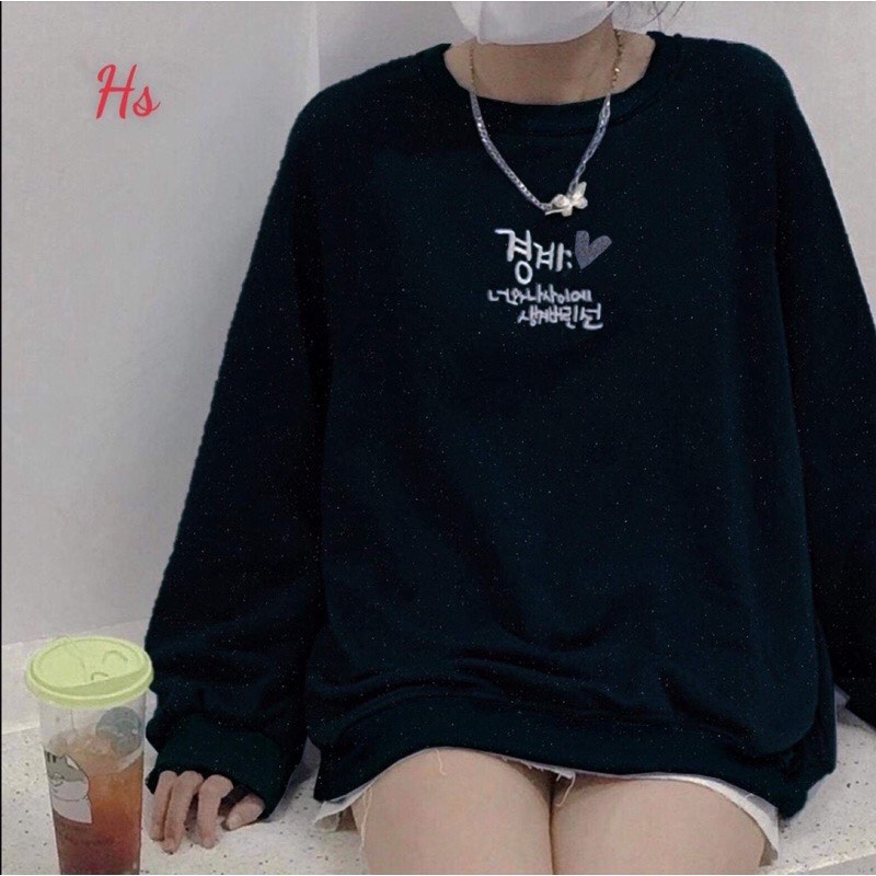 Áo sweart thêu chữ hàn HSU1