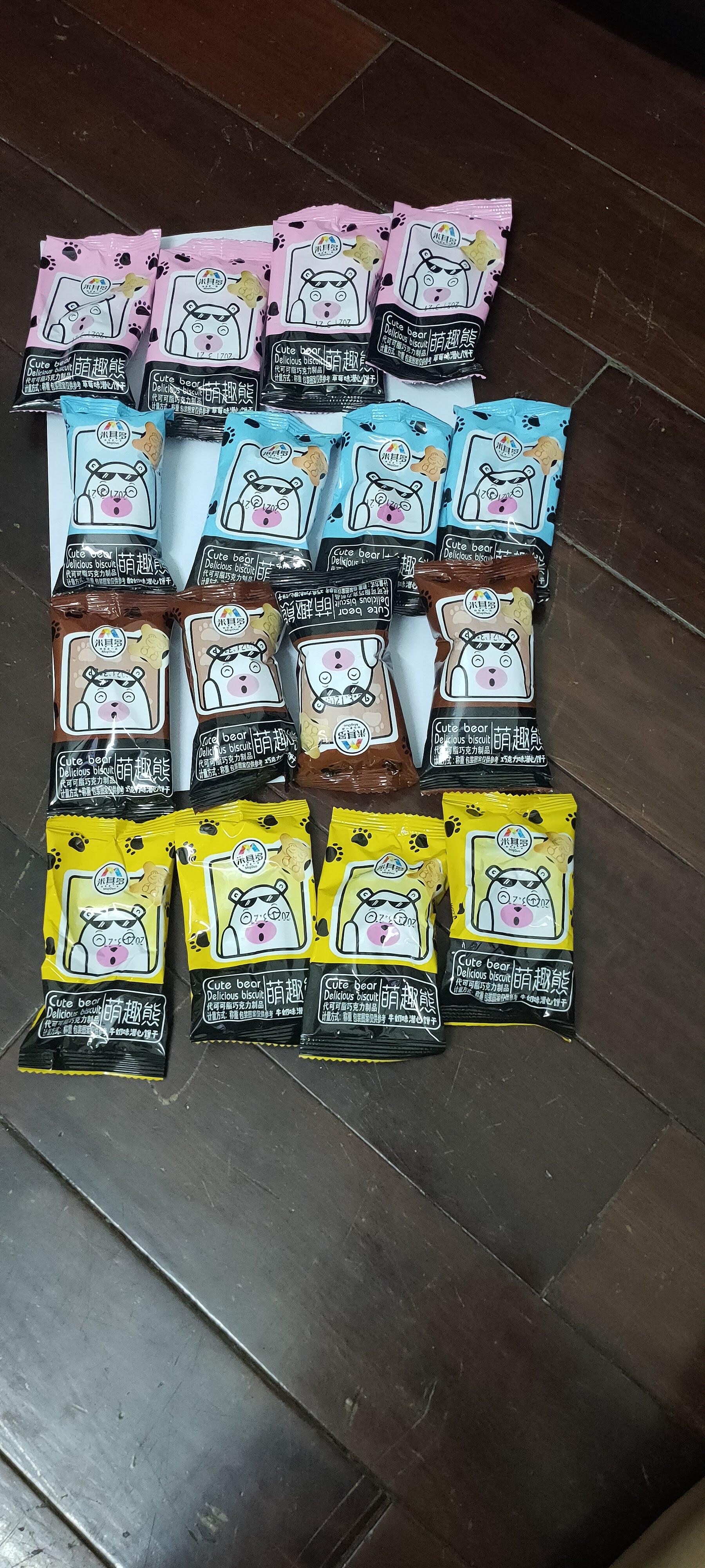 Combo 20 gói Bánh gấu nhân Socola - Dâu tây - Sữa - Sữa Chua thơm ngon giòn tan