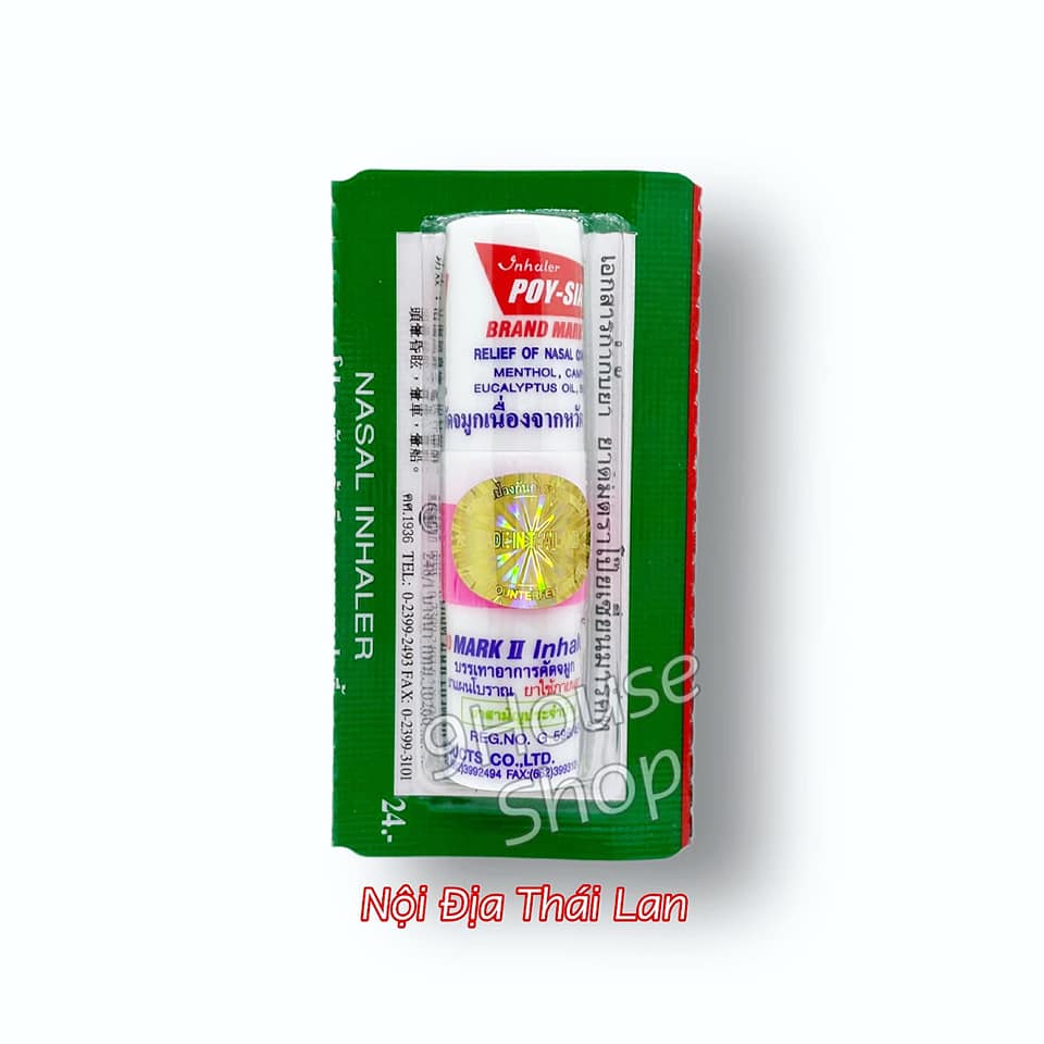 (POY-SIAN) 01 ỐNG Dầu HÍT MŨI 2 ĐẦU THAILAND
