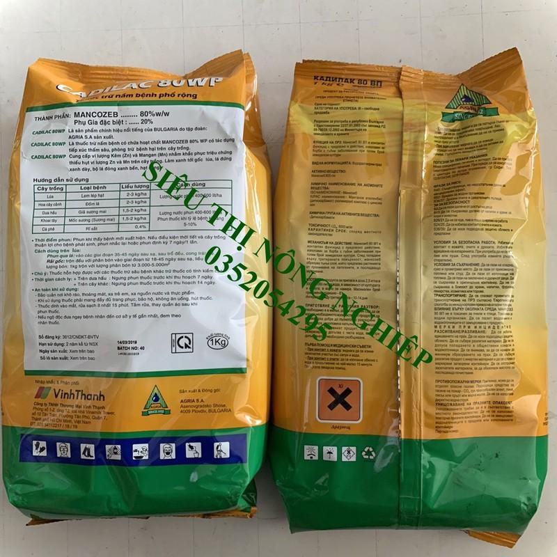 Chế phẩm trừ nấm bệnh - CADILAC 80WP