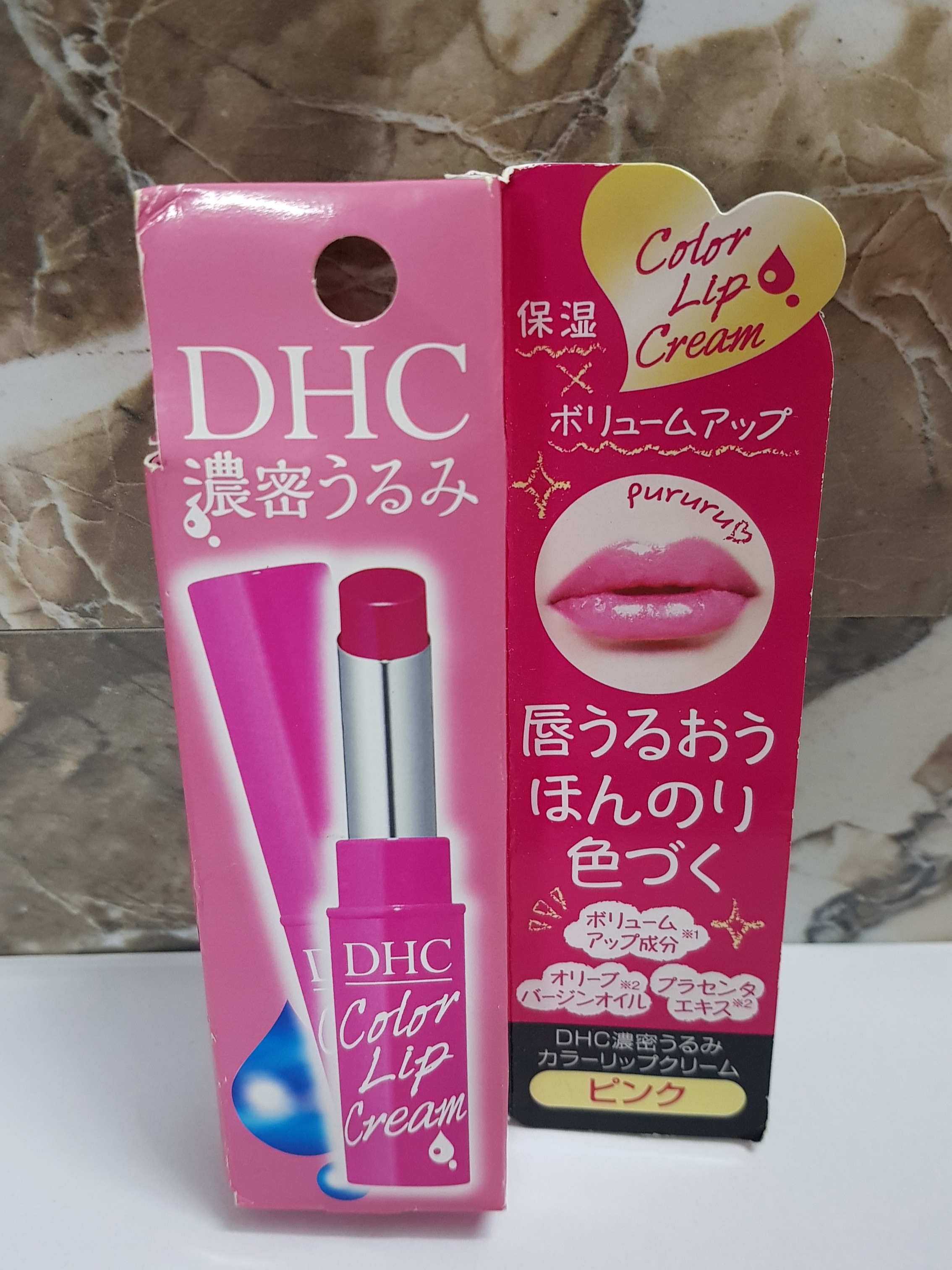 Son dưỡng môi màu hồng dhc nhật bản