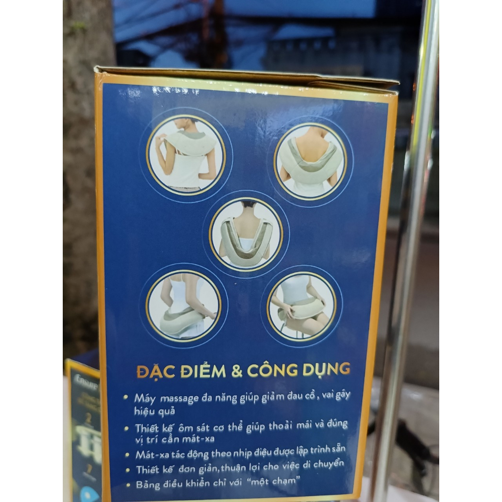 Đai Massage Đa Năng Hkm Ensure Gold