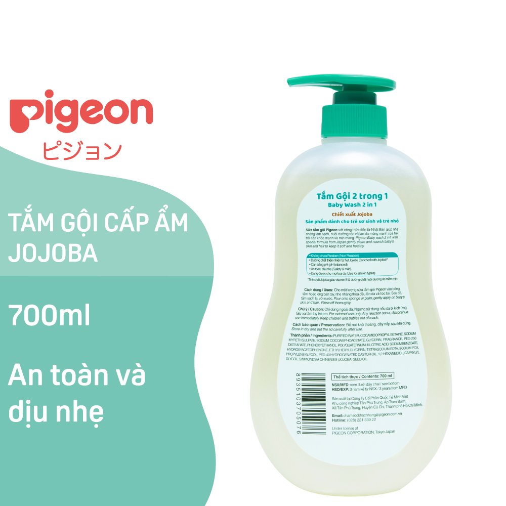 Tắm - Gội Pigeon 2 In 1 Chai 700ml