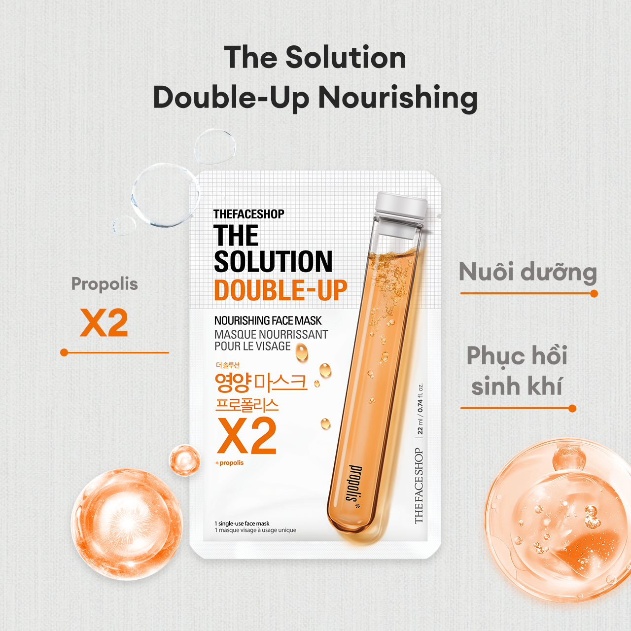 Combo 5 Mặt Nạ Chăm Sóc Lỗ Chân Lông To THE FACE SHOP The Solution Double-Up 22ml