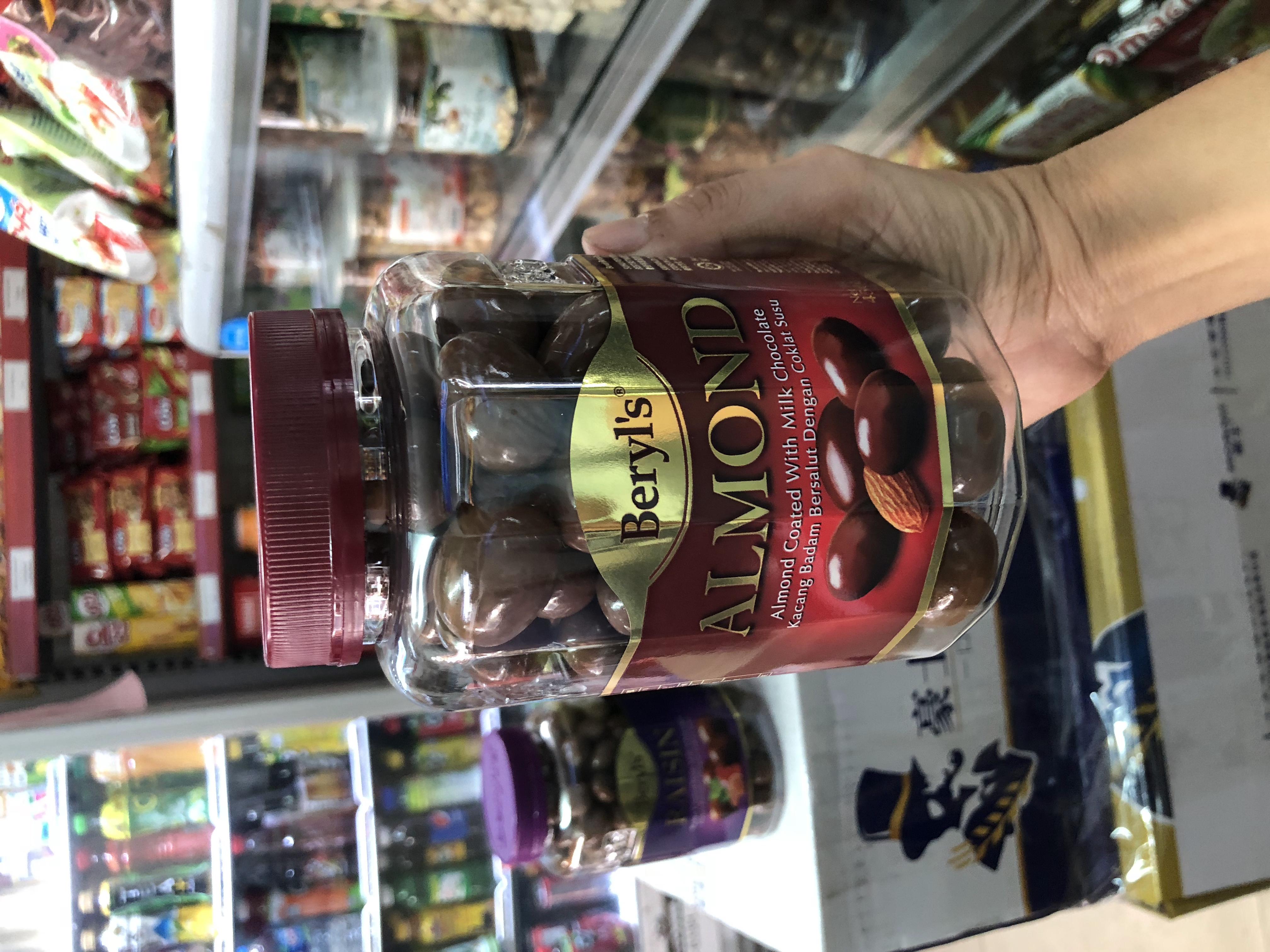 Socola Beryl's Hộp 410g