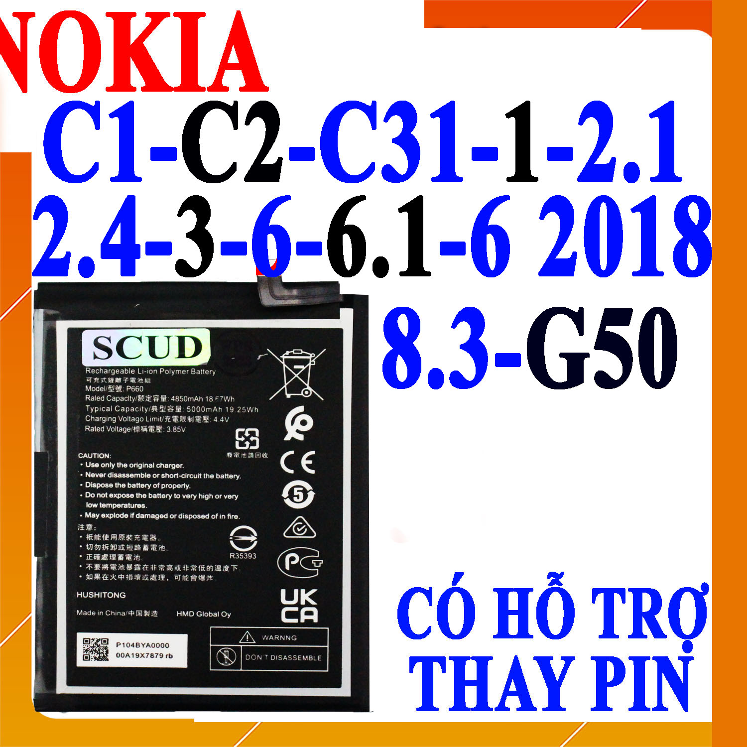 Pin scud cho nokia 1, nokia 2.1, nokia 3, nokia 6, nokia 6 2018, nokia 6.1, nokia c1, nokia c2, nokia c31, nokia 2.4, nokia g50, nokia 8.3