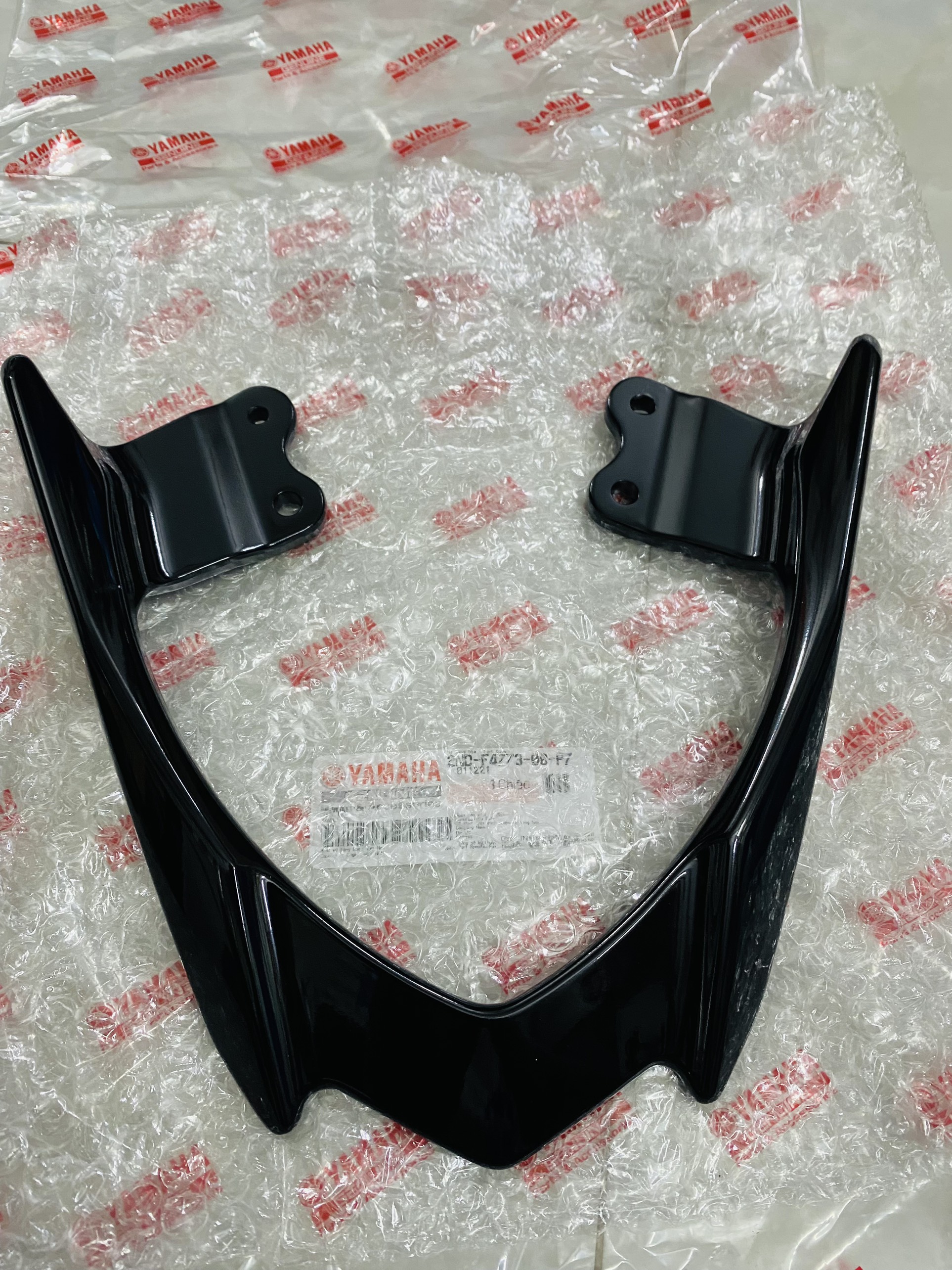 Cảng Sau Xe Ex150 (đen bóng) Chính Hãng