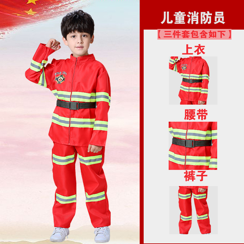 Trẻ Em Lính Cứu Hỏa Trang Phục Halloween cosplay Trang Phục Lính Cứu Hỏa Trọn Bộ Trang Phục Nhập Vai Chuyên Nghiệp