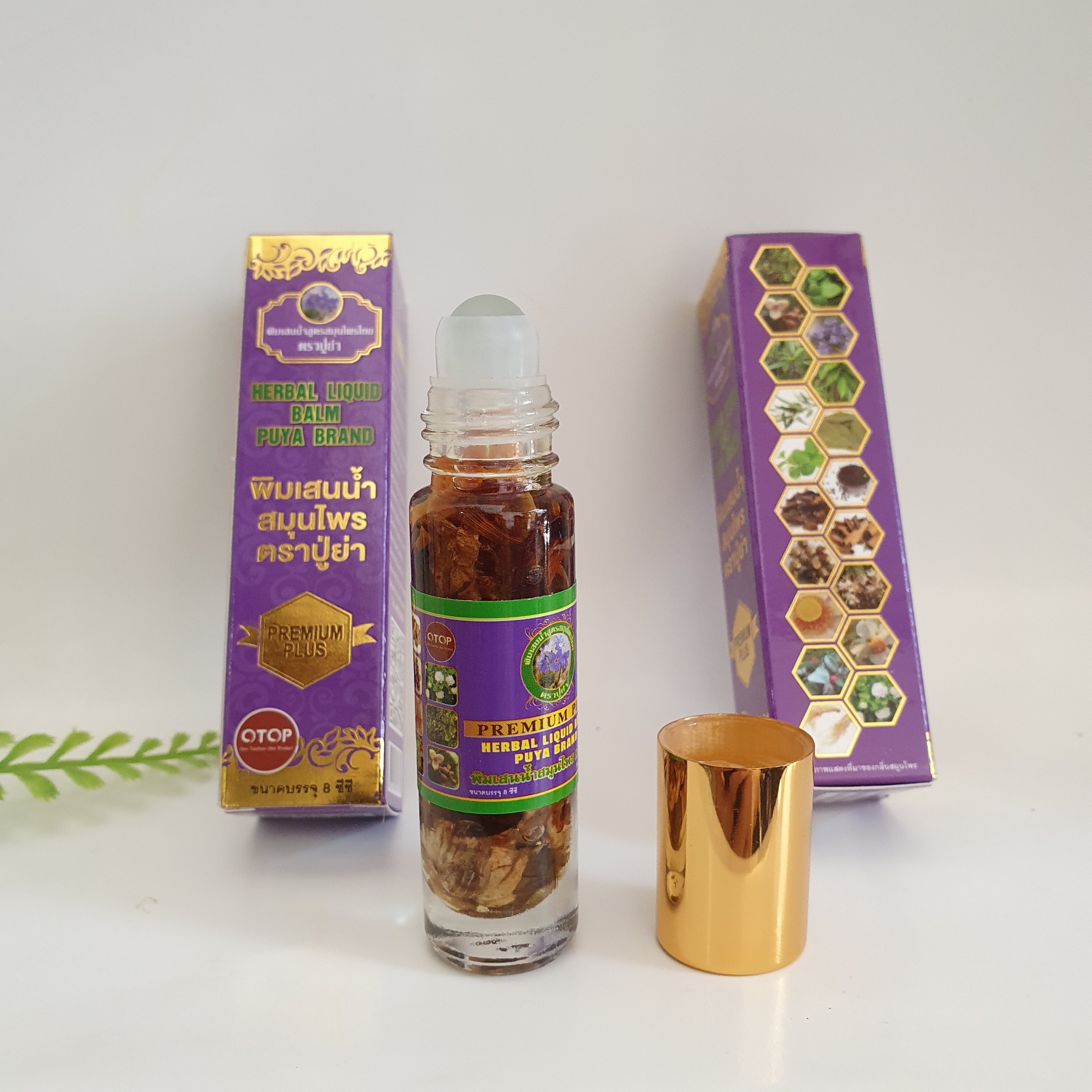 Bộ 12 chai dầu lăn thảo dược 19 vị thái lan