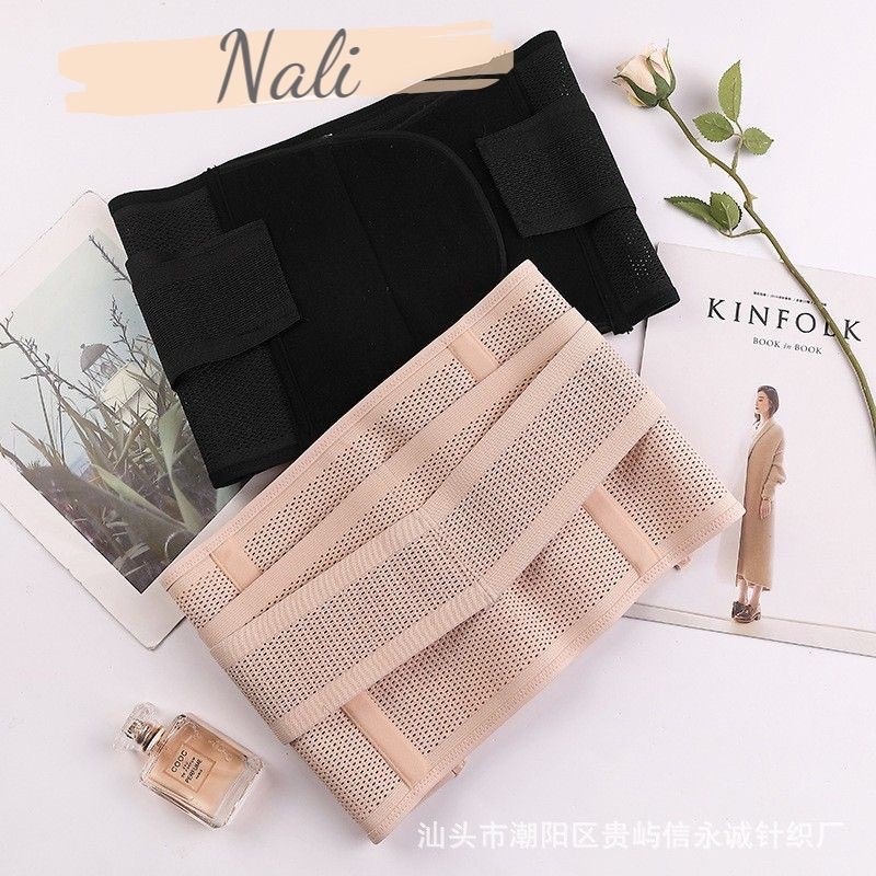 ĐAI NỊT☢  Đai nịt bụng sau sinh - Đai tan Mỡ Thông hơi