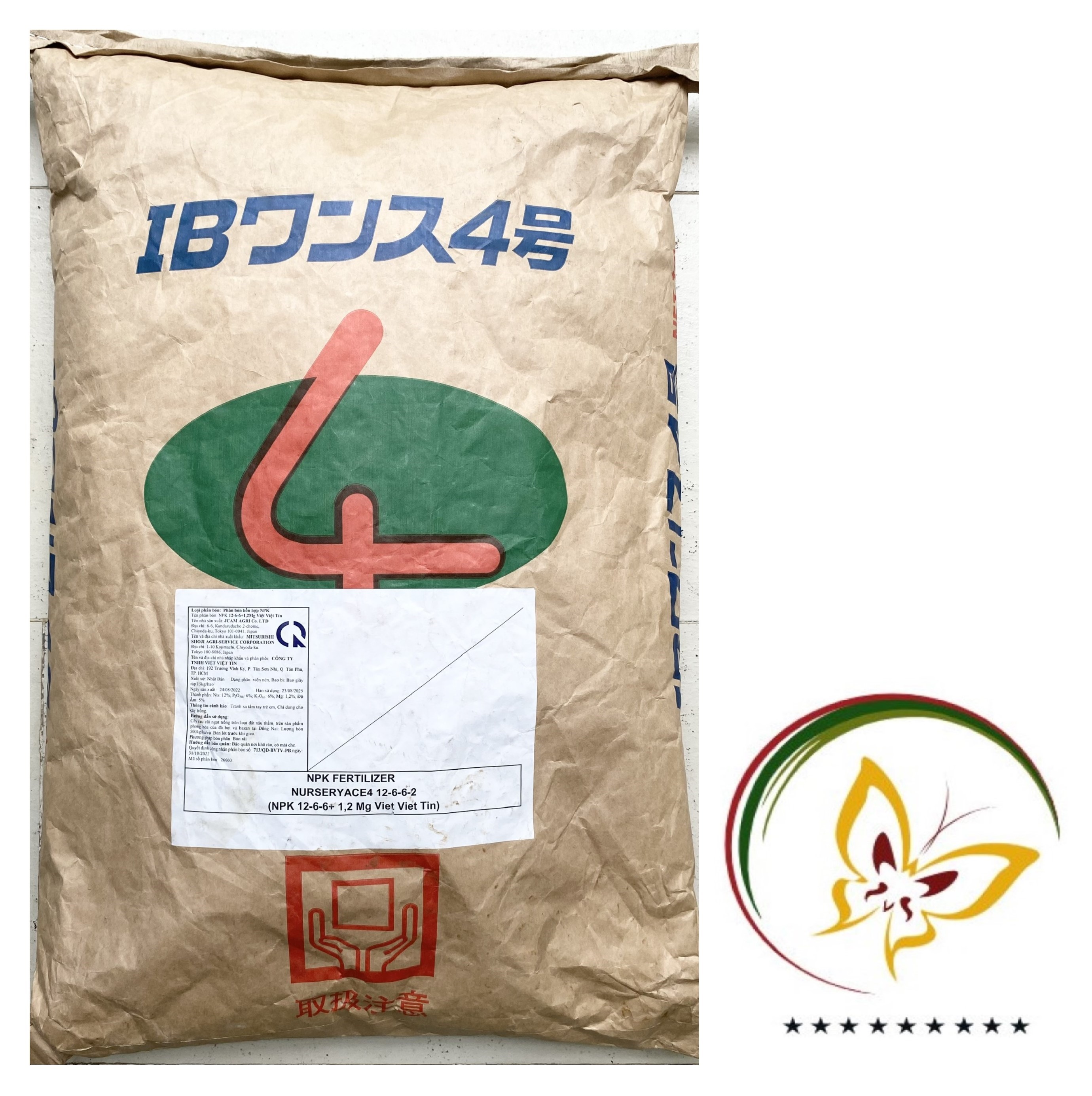 Phân Tan Chậm Quả Bàng Nurseryace (Na) 12-6-6 Nhật Bản - #211A# 100g
