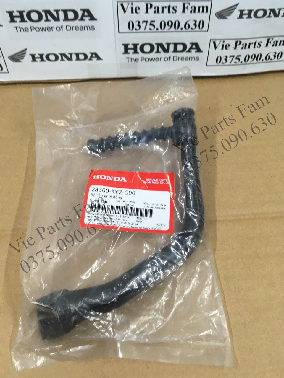 Giò đạp Future 125 (2011-2021) Future mập/ Future Led, Chính hiệu Honda Motor VN