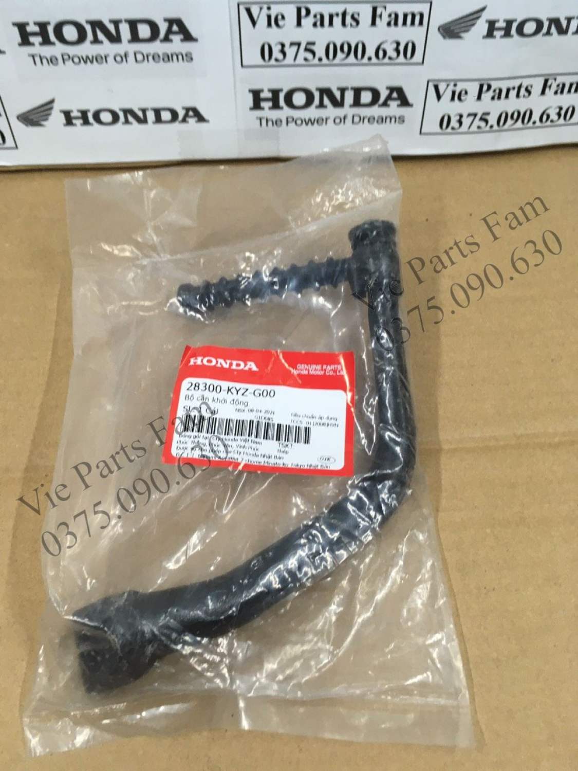 Giò đạp Future 125 (2011-2021) Future mập và Future Led, Chính hiệu Honda Motor VN