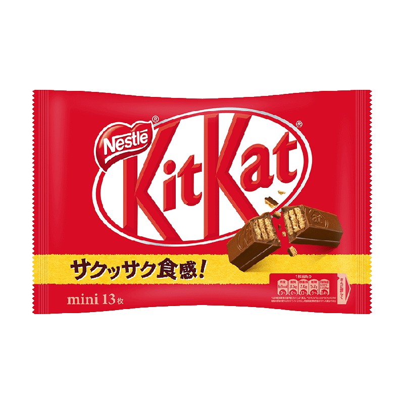 Bánh socola Kitkat Chocolate của Nhật gói 13 thanh mini