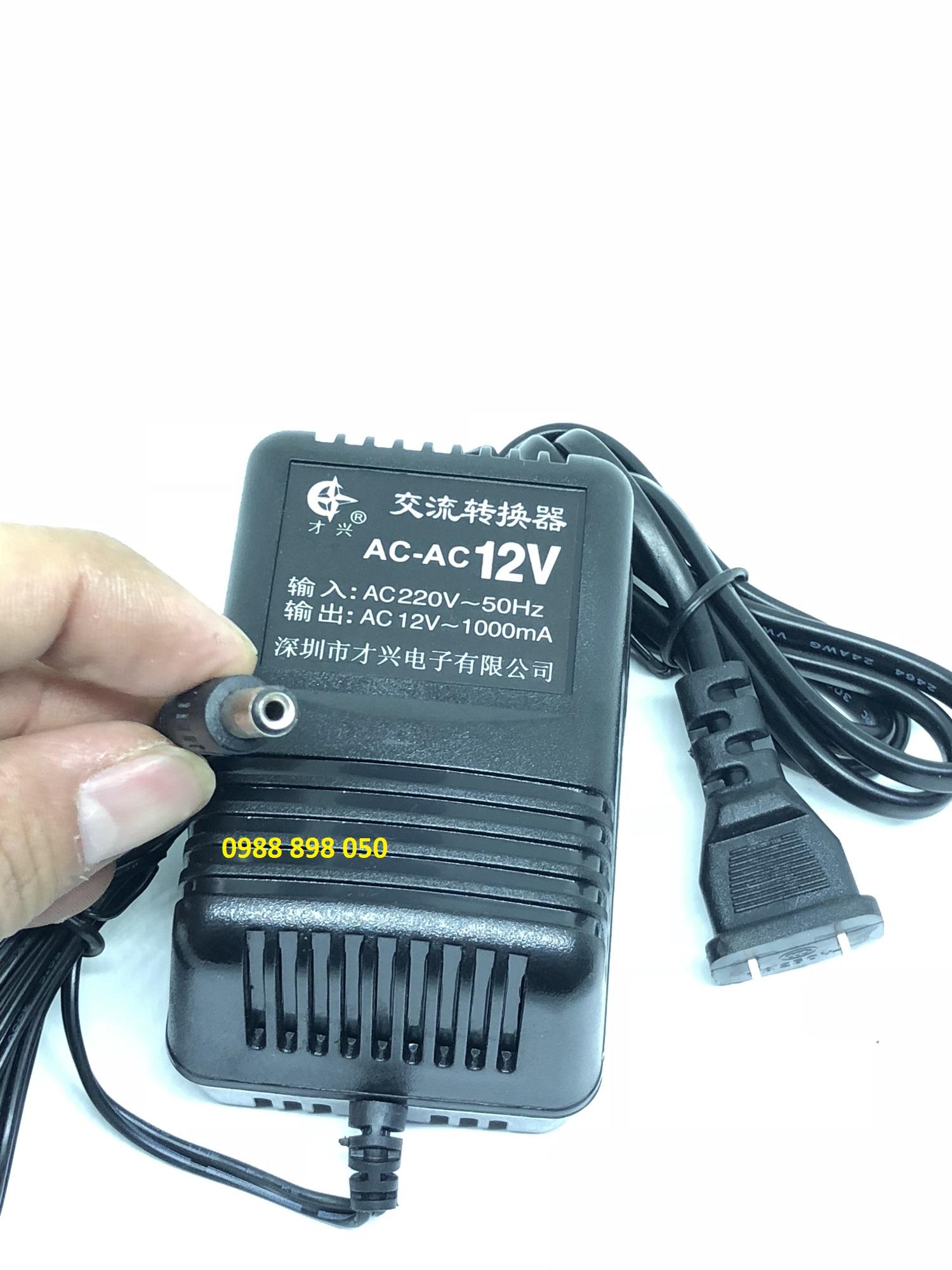 Adapter ac 12v 1000ma 12vac1a