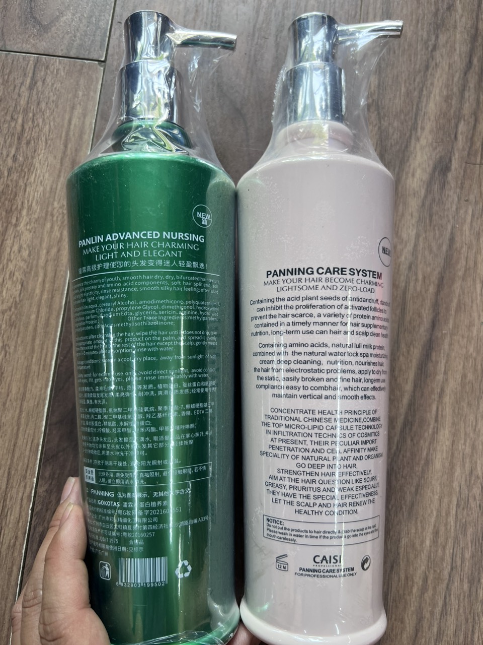 Cặp Dầu gội xả dưỡng tóc bóng mềm PANNING 800ml x2