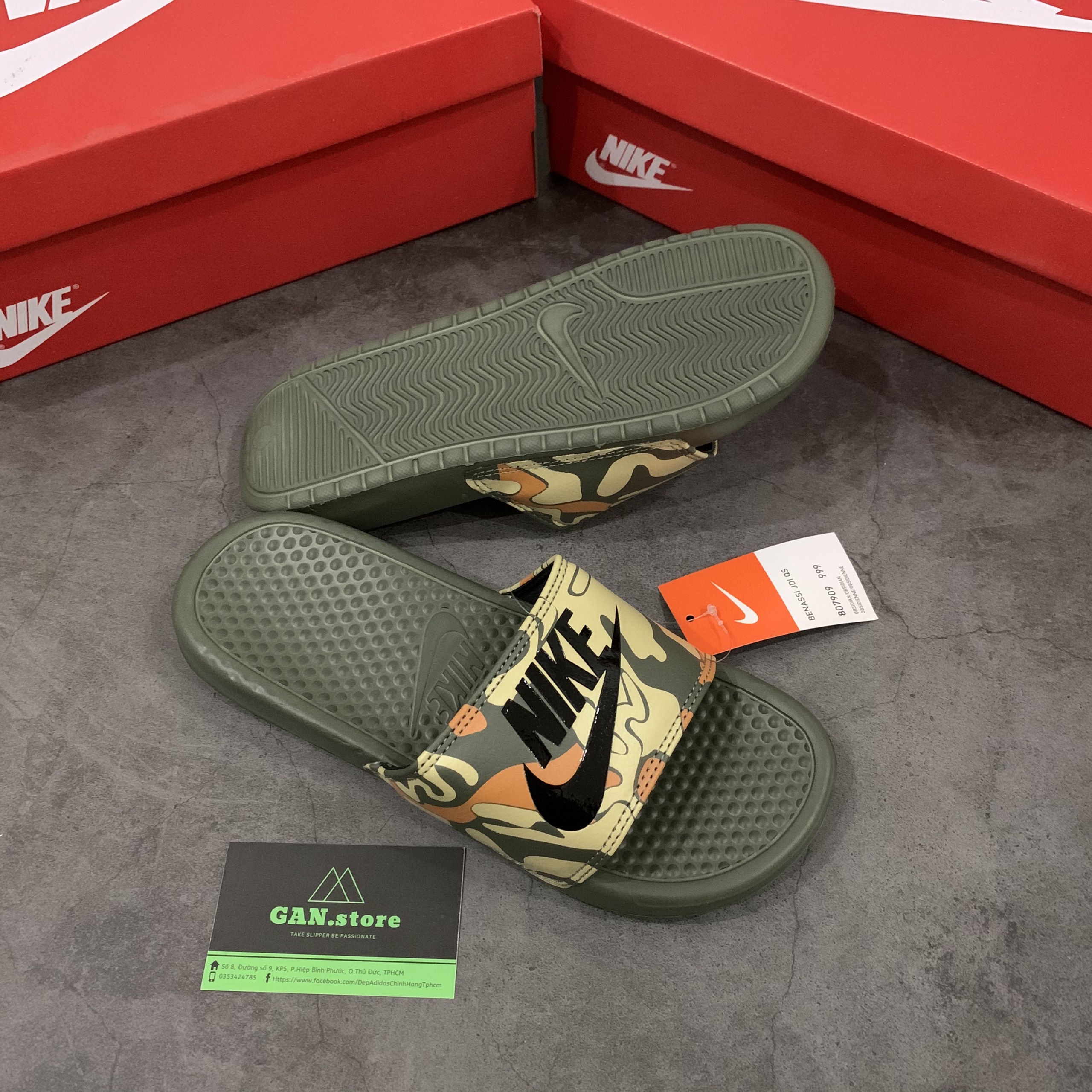 DÉP NIKE BENASSI CAMO