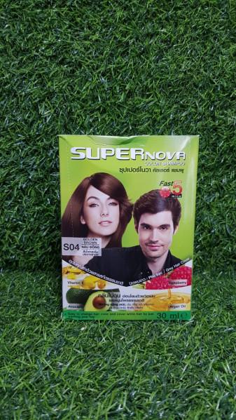 [HCM]Dầu gội nhuộm tóc Super Nova hộp 12 gói