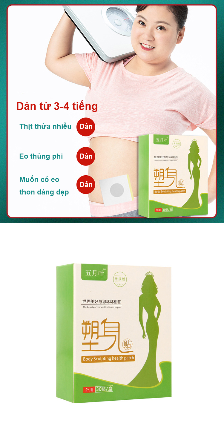 Miếng dán rốn giảm béo，Miếng dán giảm cân phiên bản nâng cấp mới Eo thùng phi GiảmGiải độc 30 miếng dán / hộp Cánh tay Bắp cn Đùi Gin nhnh，kem tan mỡ，giảm cân an toàn hiệu quả， Đốt cháy mỡ thừa，Kem Giảm Cân， Kem đốt mỡ