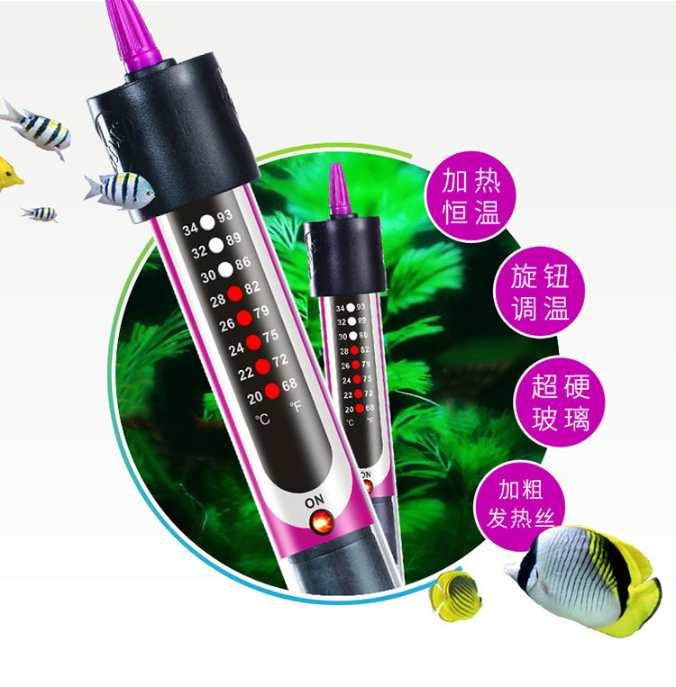 Sưởi ATMAN CH 300W - Sưởi bể cá - Sưởi hồ thủy sinh