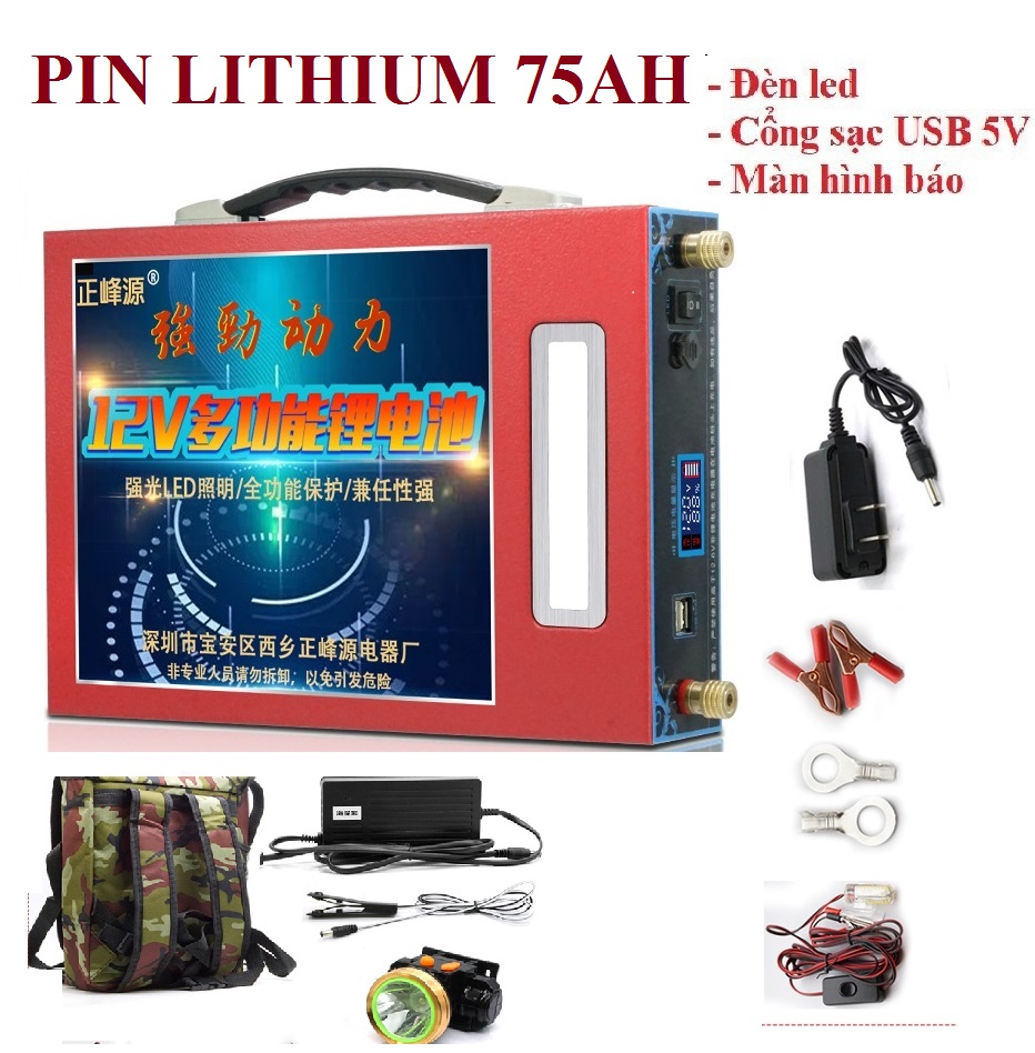 Pin Lithium 12V 75Ah-Pin Lithium 12V 75Ah dành cho mọi dòng xe hơi và ô tô, dễ dàng mang sử dụng và mang theo