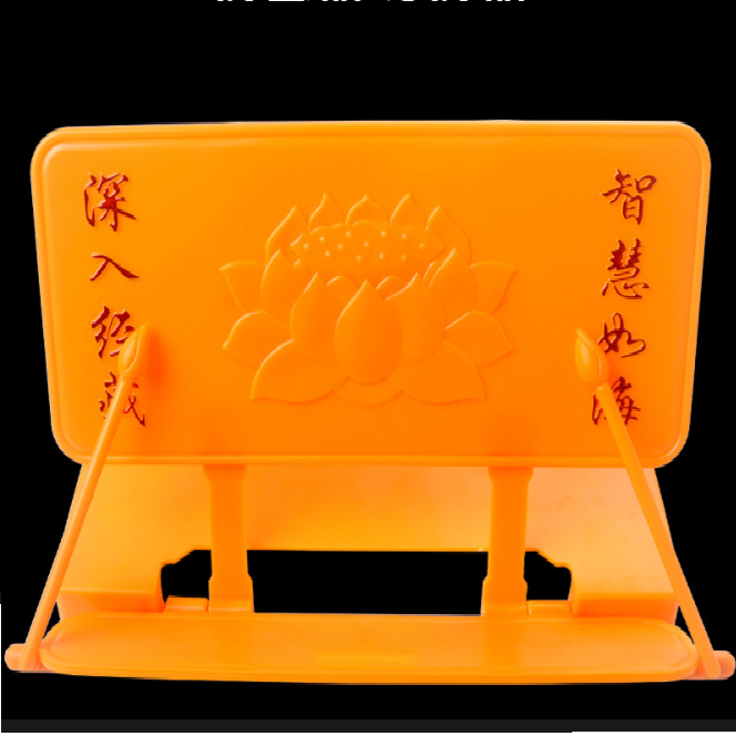 Kệ kê sách, đọc sách,tụng Kinh 29*16cm(giá đỡ có thể gập lên xuống)