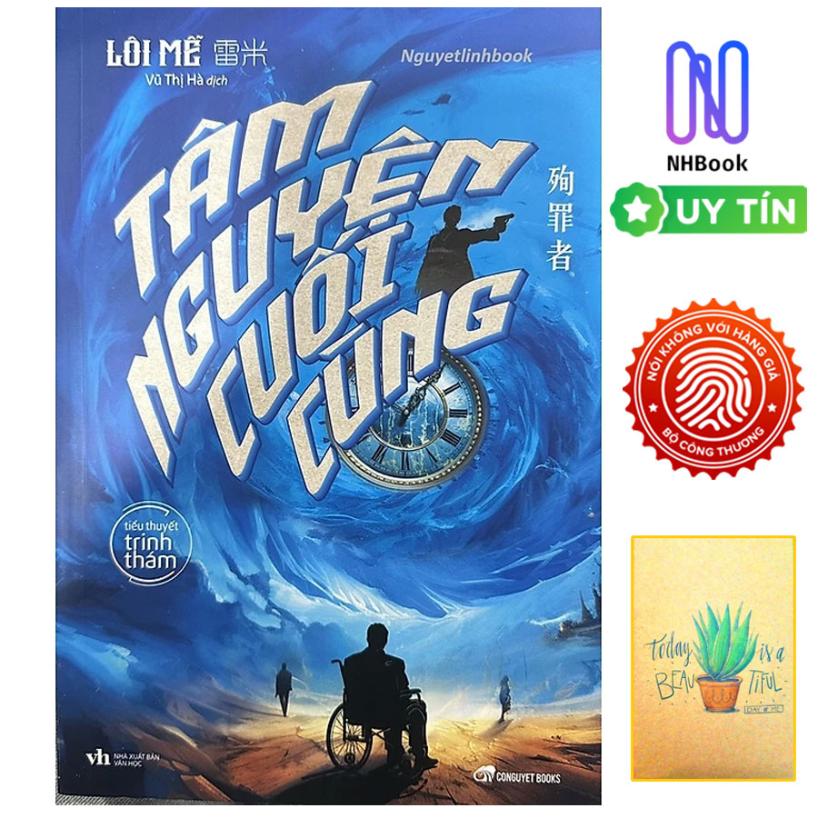 - sách chính hãng bảo hành - nhbook -tâm nguyện cuối cùng - tặng kèm sổ tay 10k