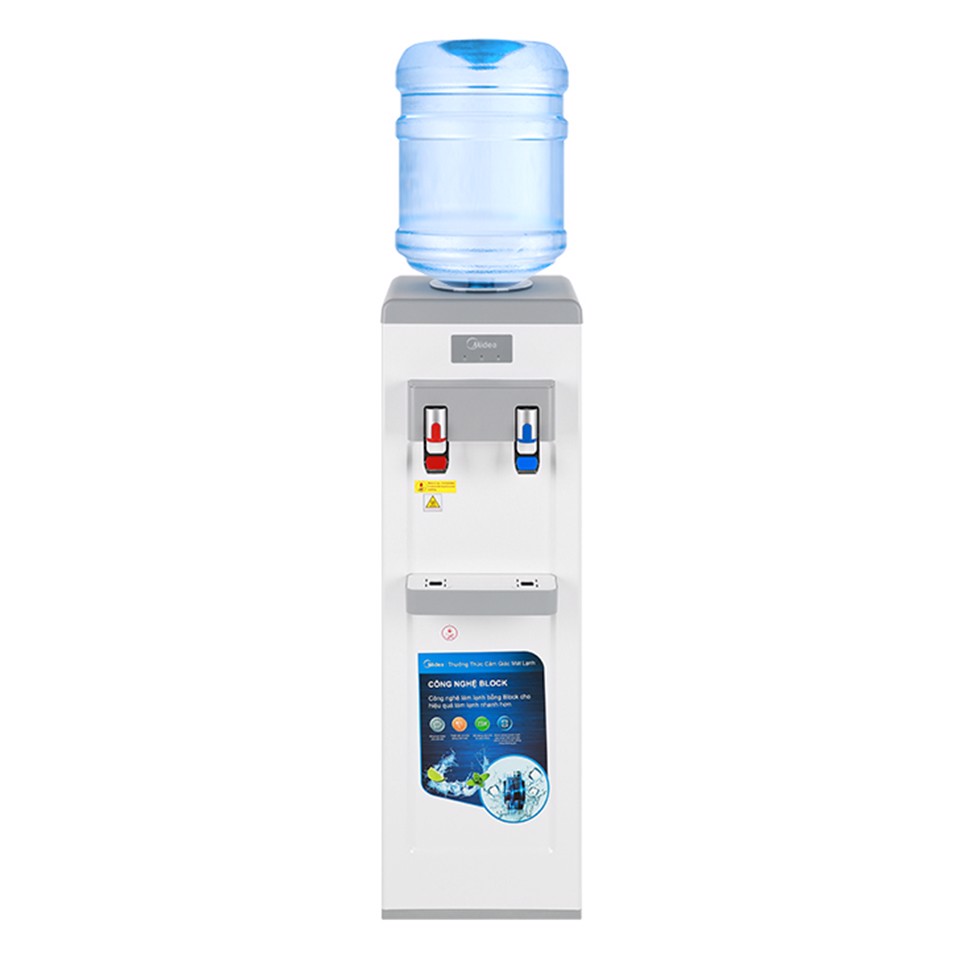CÂY NƯỚC NÓNG LẠNH MIDEA YL1932S