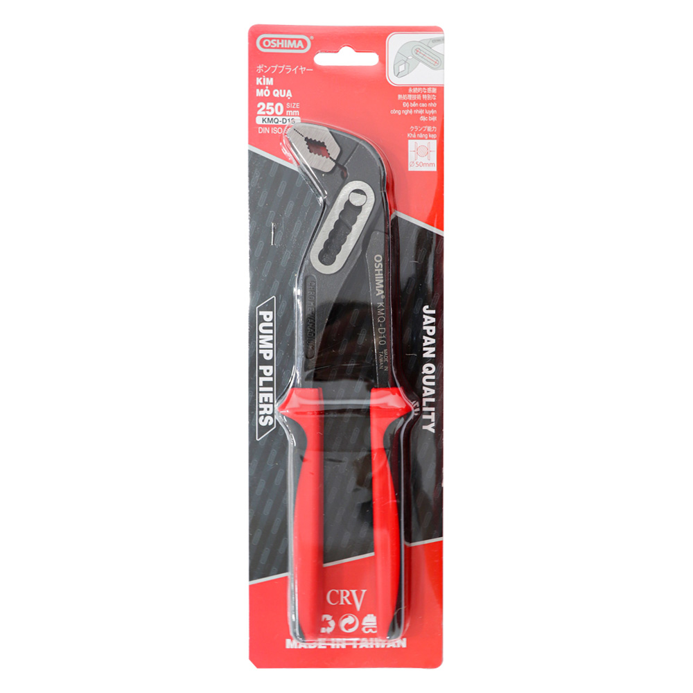 Kềm mỏ quạ Oshima KMQ D10 - MADE IN TAIWAN ( Đỏ đen )