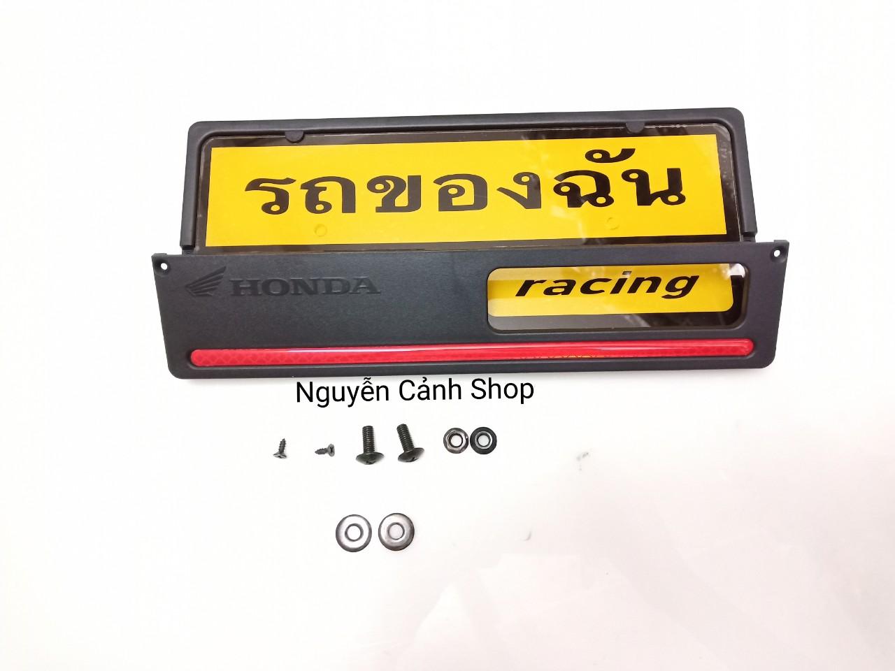 hộp bản tên indo 2 món