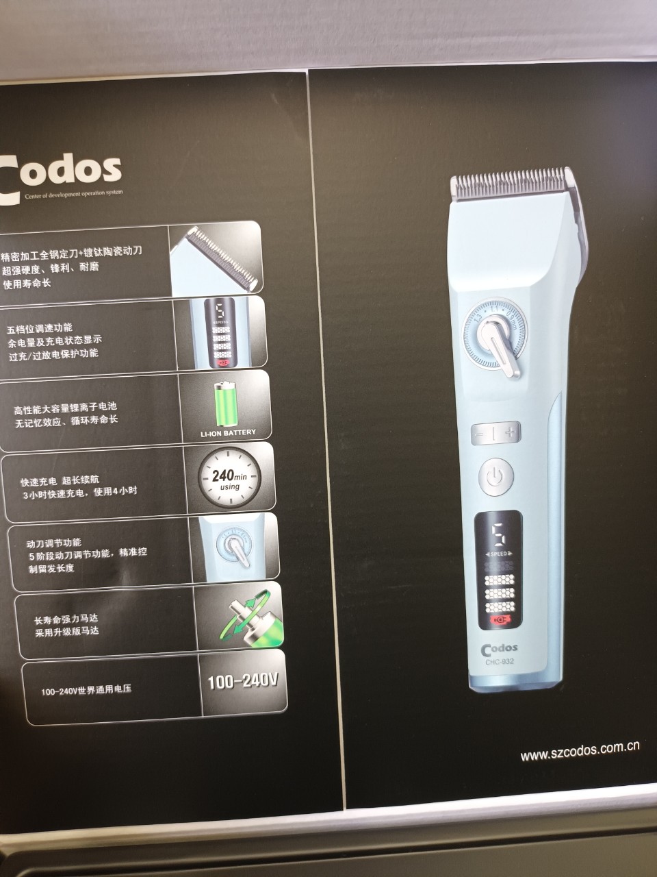 Tông Đơ Cắt Tóc Codos CHC 932