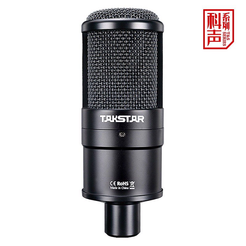 Micro condenser hát karaoke online Takstar PC-K220
