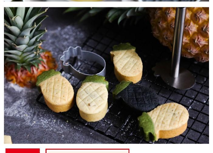 [HCM]Khuôn bánh dứa/ Khuôn bánh cookie