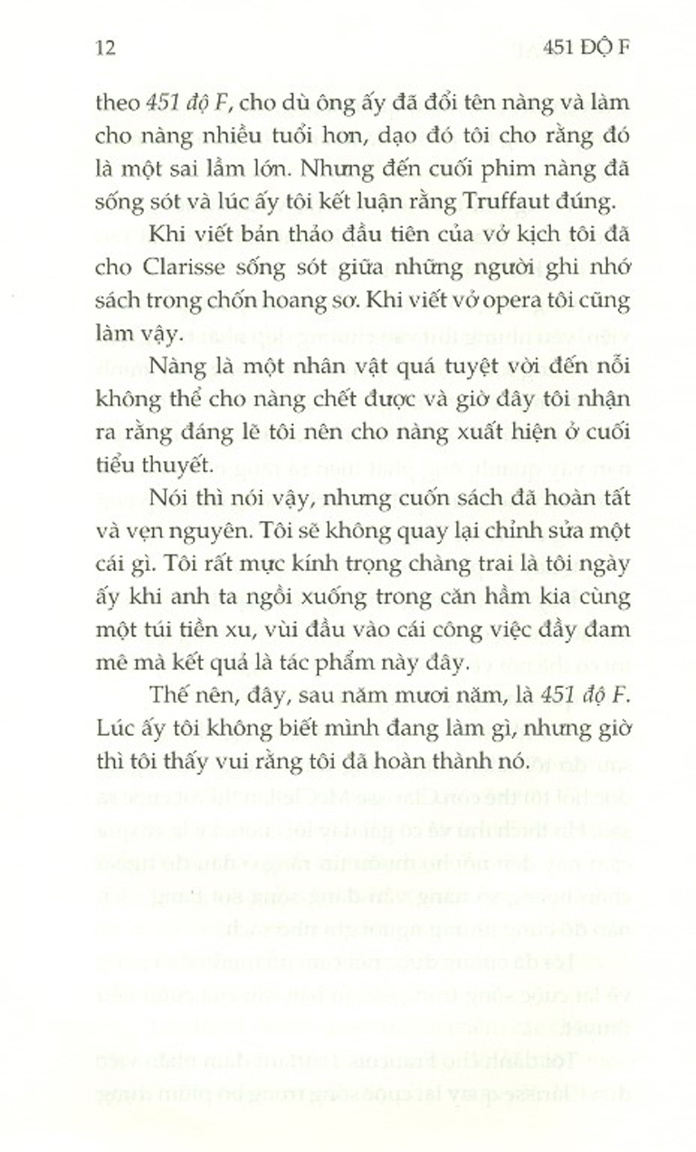 451 Độ F