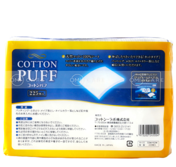 BÔNG TẨY TRANG MỀM MẠI S SELECT NHẬT BẢN (TÚI 225 MIẾNG)