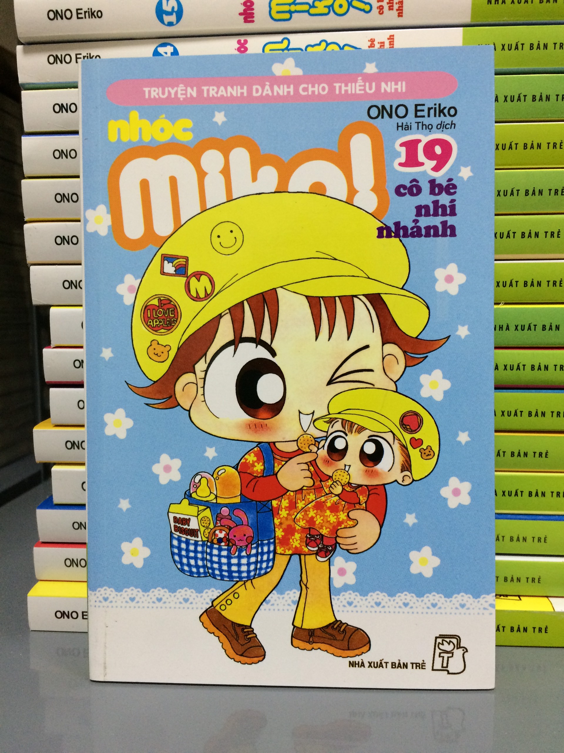 Nhóc miko: cô bé nhí nhảnh! tập 19