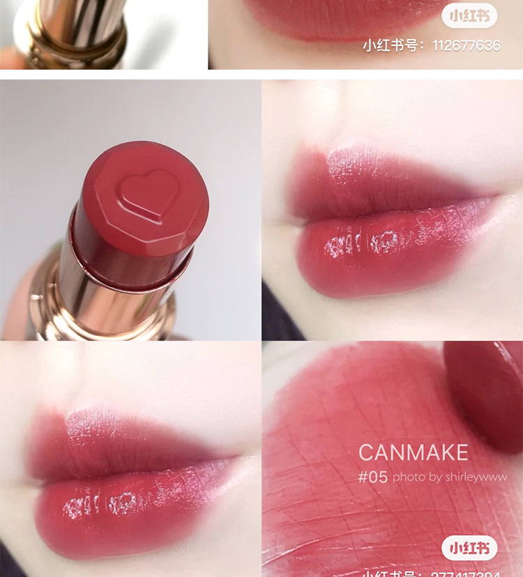 Son Canmake Melty Luminous Rouge LYNH JAPAN LYNHJP