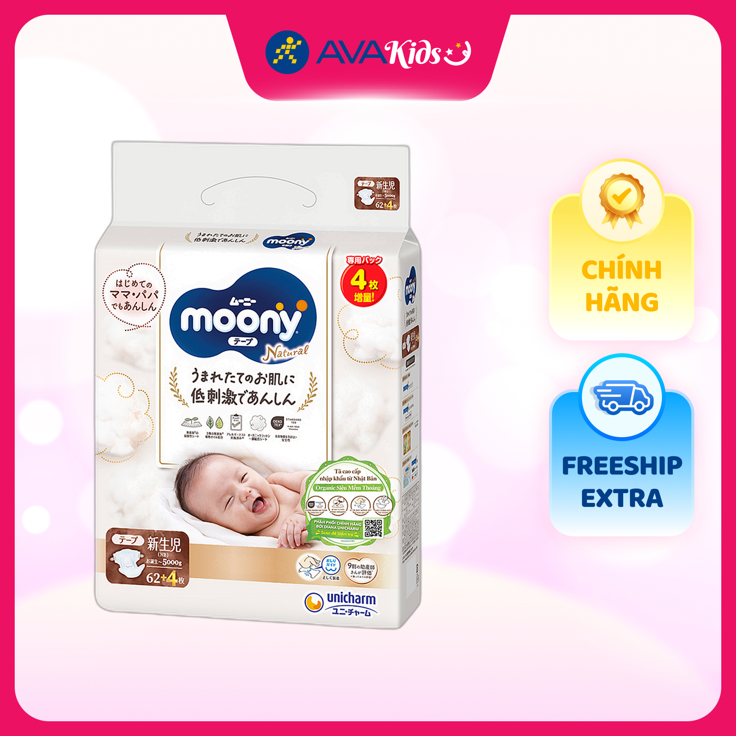 Tã dán Moony Natural size NB 62 + 4 miếng (Dưới 5 kg)